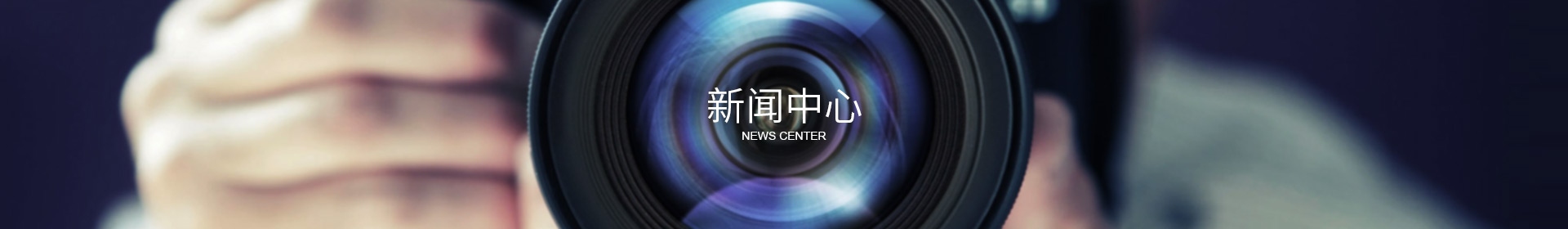 华体会·体育-华体会(中国)
