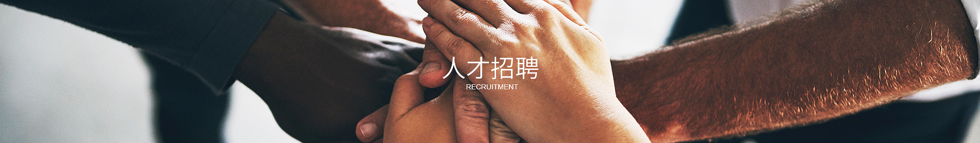 华体会·体育-华体会(中国)
华体会·体育-华体会(中国)